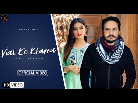 Viah Ke Kharna — watch video