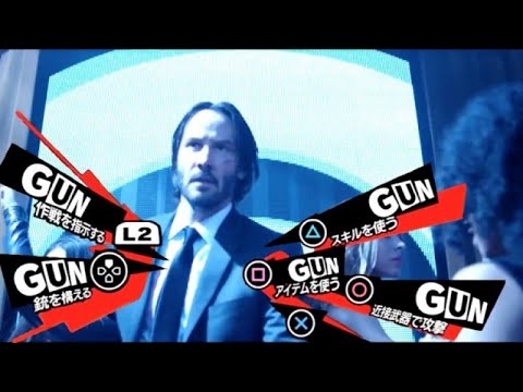 Let's Play Persona 5 Royal pt 7