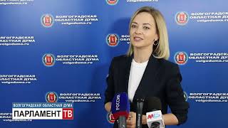 Надежда Кулешова о поправках в Социальный кодекс, направленных на улучшение школьного питания