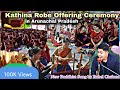 Kathina Robe Offering 2024 New Chakma Buddhist Song By Rubel Kathina Festival In Arunachal