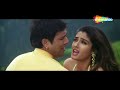 Tere Pyar Ne Govinda Raveena T Rajaji 1999 Alka Y Anand Milind Hindi Hit Songs HD