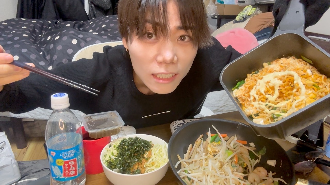 晩御飯食べながら最近のこと色々話そう！