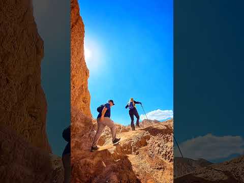 San Juan Indomable!! Treking Ullum
