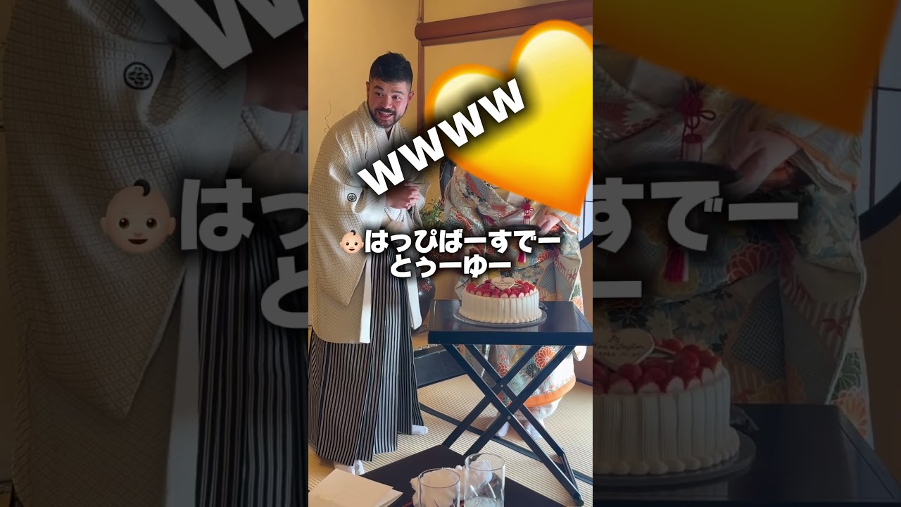 ケーキ入刀でまさかの…www