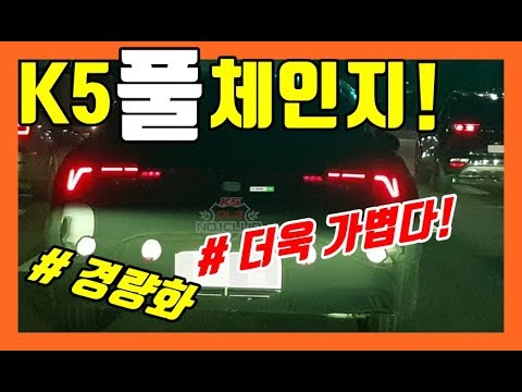 download lagu mp3 mp4 K5, download mp3 K5 free download, download mp3 K5
