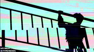 Keys N Krates - My Night (feat. 070 Shake) [S-Type Remix] | Dim Mak Records