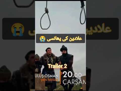kurulus Osman season 5 trailer 2 episode 158 ghazi Edit ⚔️ short video#shortsviral