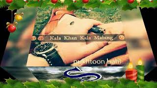 Asma ikhlas new poetry za che di har waqati - YouTube