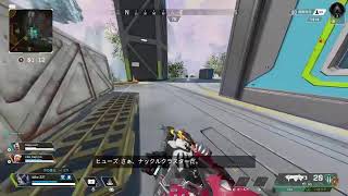 APEX　上がりた～い！