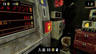 おもろいパチスロうちてぇなぁ～😼　その１【CloverPit】