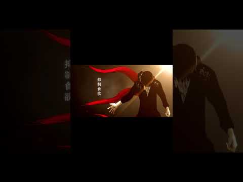 Kaneki vs Amon  | Tokyo Ghoul #shorts