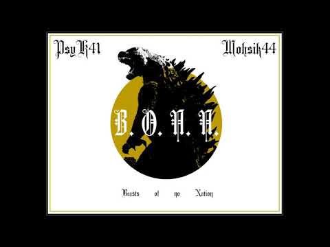 10. Lux (beat by Art Aknid) - Beasts Of No Nation