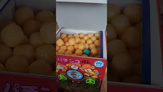 駄菓子屋のガムゲーム買ってみた