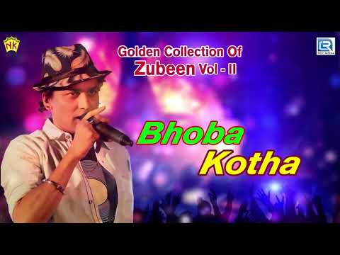 Bhoba Kotha - Full Audio | ভৱা কথা | Zubeen Garg Hit Song | Love Song | Sishu | Assamese Old Song