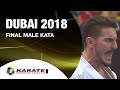 Damian QUINTERO vs Ryo KIYUNA. Dubai 2018 Karate 1-Premier League