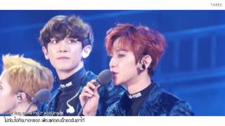 #CHANBAEK | A LOT LIKE LOVE