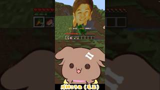 猛獣毛玉ころね【Minecraft/戌神ころね/大空スバル/ホロライブ】