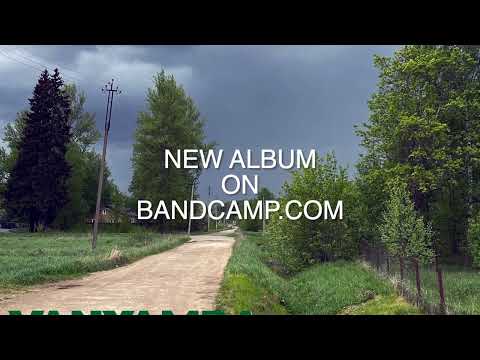 Vanyamba "S Event H" album announce