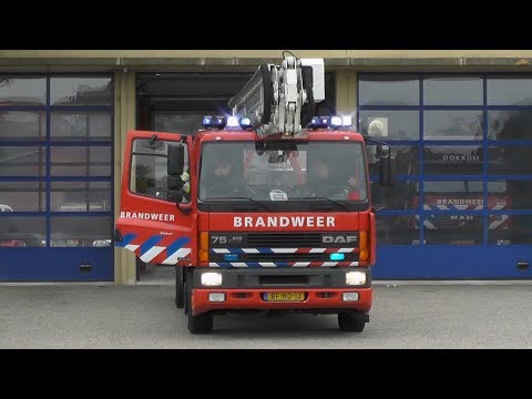 [Brandweerman wisselt] P1, Brandweer Dokkum [HW 02-4250] naar scheepsbrand Lauwersoog Haven