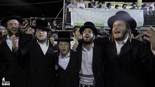 אלפים בהדלקה של ישיבת אורייתא במירון - ל"ג בעומר תשע"ט | Lag B'Omer in Meron - Yeshiva Oraysa