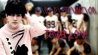 EXO - Tender Love (Chinese Version) (Line Distribution)