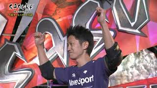 Download lagu Yuji Urushihara's 1stSTAGE BGM (28th) mp3