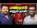 Vijay Sethupathi ய வச்சு படமே பண்ணகூடாதுன்னு இர�