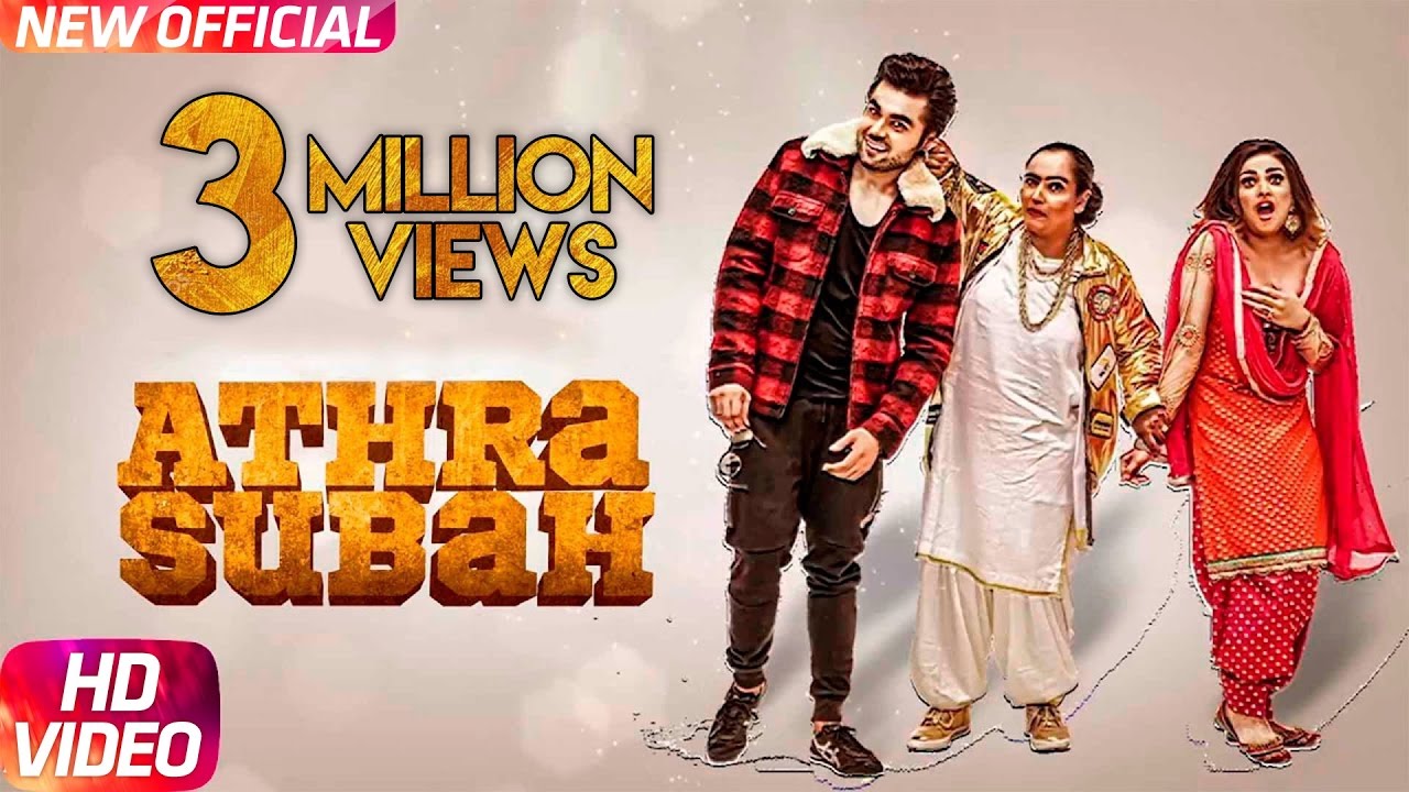 Athra Subah (Title) Lyrics  | Athra Subah | Ninja, Himanshi Khurana | Himanshi Khurana, Ninja | GoldBoy
