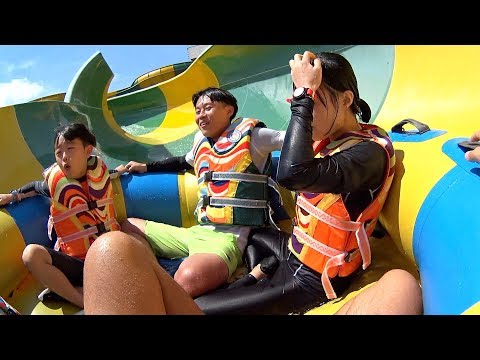 Scary Rafting Slide at Gimhae Lotte Water Park
