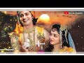 Shri Radhe Krishna Bhajan Status New Radha Krishna WhatsApp Status