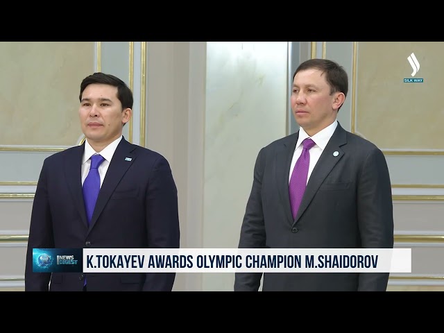 Қосим-Жўмарт Тўқаев Олимпиада чемпиони Михаил Шайдоровни мукофотлади