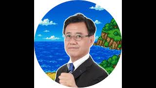 国民民主党 参議院議員 山田吉彦のSeaExchange がライブ配信中！