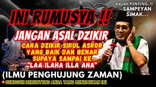 Download lagu 💥CARA DZIKIR SIRRUL ASROR YANG BAIK DAN BENAR AGAR SAMPAI 'Laa ilaha illa ana' |K.H Mukhlason Rosyid mp3 Download lagu 💥CARA DZIKIR SIRRUL ASROR YANG BAIK DAN BENAR AGAR SAMPAI 'Laa ilaha illa ana' |K.H Mukhlason Rosyid mp3
