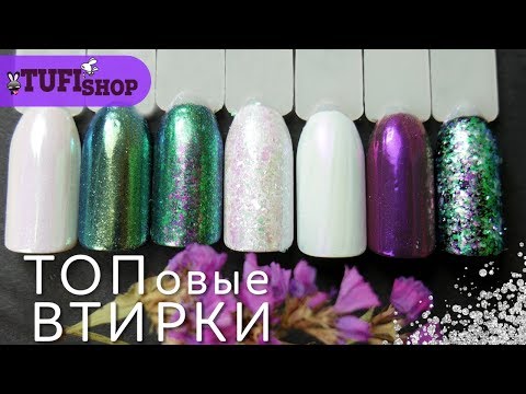 TUFISHOP