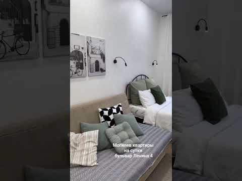 фото ленина бул, 4, могилёв, могилёвская область, 1 комн., 29 м² 0