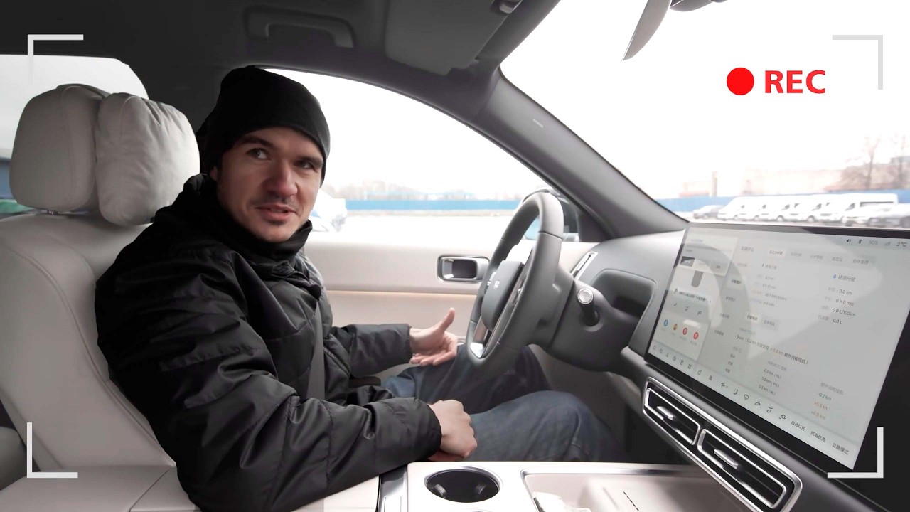 BadComedian тест-драйв Лисян (LiXiang) @ildarauto @TheBadComedian