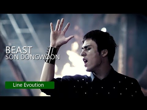 BEAST - Son Dongwoon : Line Evolution