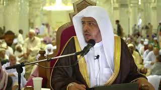 منصة أسوار المعرفة - العقيدة الواسطية (92)  الله سبحانه فوق عرشه علي على خلقه image