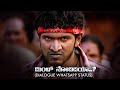 Dr Puneeth Rajkumar Veera Kannadiga Punching Dialogue New WhatsApp Status Reels A M Edits