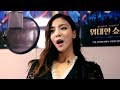 The Greatest Showman - OST by Luna