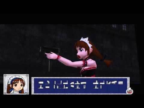 Maid Fuku To Kikanjuu(The Maid Outfit And Machine Gun)4K60(JP)