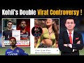 Rahul Vaidya Takes A Dig At Virat Kohli After Liking Avneet Kaur S Post Kohli S Double Controversy