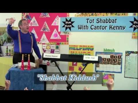 Bim Bom Tot Shabbat - Hamotzi
