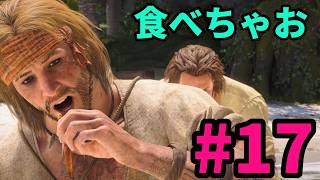 #17【アサシンクリード4実況!!】進行不能バグキタァァァァァァア!!【REシンクロ】