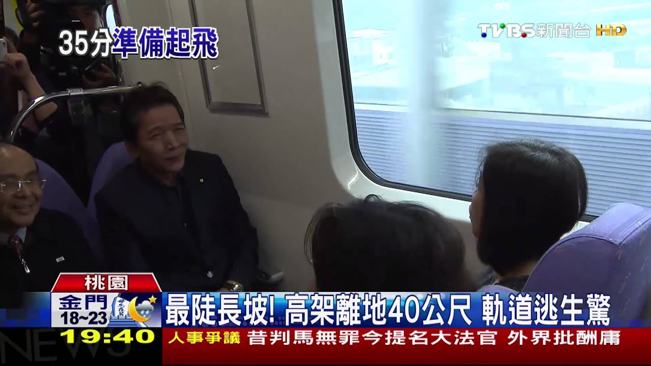 保證12月通車? 機捷試乘手扶梯斷電停擺