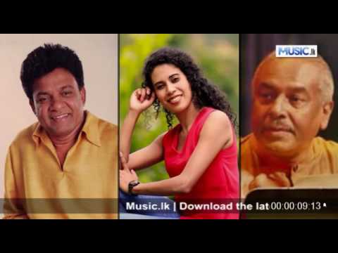 Kohe Ho Athi Premayak - Karunarathna Divulgane