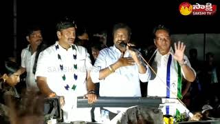 Mohan Babu Election Campaign For YSRCP | Undi | West Godavari District