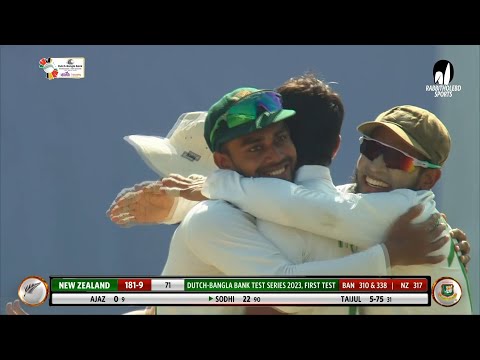 Winning Moment || Bangladesh vs New Zealand || 1st Test || New Zealand Tour of Bangladesh 2023