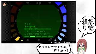 【記憶に従え！】英国紳士に俺はなる！【中学以来】