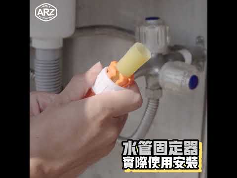 水龍頭4分6分差別